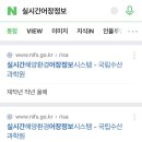 바다보기 이미지