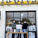 운산작은도서관 이미지