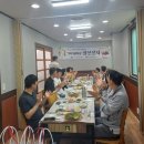 쌍봉종합사회복지관 이미지