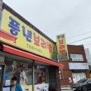 거제도식당 이미지