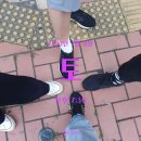 풍성중학교(외) | [쏘스쿨43기 19조 금이유] 2주차 과제 - 최상급지 임장후기 (잠실)