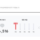 한우마굿간