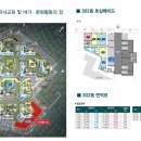 희소피아노교습소