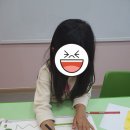 세모수학 이미지