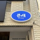 수원-0814 이미지