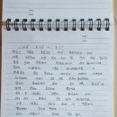 모루헌 | [제주 독채펜션 모루헌 후기]멋진 손님 다녀가다.