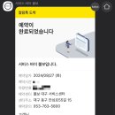 태영모터스 볼보 서대구서비스센터 네이버블로그