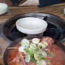 뼈다귀해장국