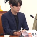 개혁신당 “민주당, ‘친이재명 댓글조작’ 사이트부터 인정하고 사과해야” 이미지