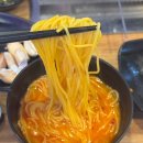 자매양꼬치 - 안성시 아양2로 109-1 | 광명사거리역 맛집 자매양꼬치, 잡내 없는 양꼬치 내돈내산 후기