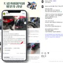 드림카서비스 | [인천 소형차 수리] 기아 모닝 자차보험 드림카외형복원 이용후기