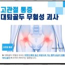 피부천사 네이버블로그