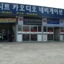 모비스카페