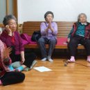 도화경로당 이미지