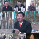 먹고가(家)