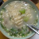 우돈 이미지