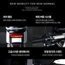모드다이스