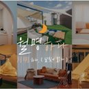 월명하다 이미지