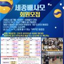 보람국민체육센터 이미지