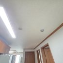 씨유옥계신나리1차점 | 구미도배, 옥계 신나리 1차 아파트 살고있는 집 도배 시공