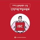 디자인 | CNC라우터로 제작하는 오픈소스 마스크 디자인 | 한국디자인진흥원 이미지