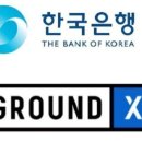 법무법인미래