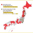 노재팬-코로나 사태 이전 일본 여행 밥 먹듯이 했던 우리나라 예능 프로그램들 有 이미지