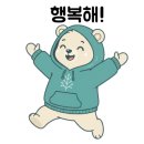 OK종합부동산공인중개사사무소 이미지