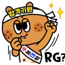 마틴영어학원 - 천안시 서북구 검은들3길 42 | 마틴영어학원