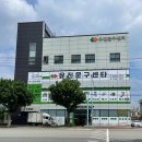 유진문구 이미지