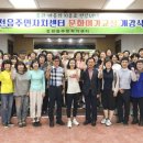 줌바댄스 이미지