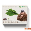 홍천사랑말영농조합법인농장 이미지