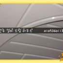 드림설비인테리어