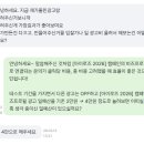 (주)비즈마켓렌탈 | 당근 마켓 비즈프로필 광고, 고객문의 2배 증대한 정수기 렌탈 업종 사례