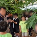 삼육지역아동센터 이미지