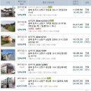 영운경로당 이미지