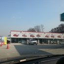 광교서일주유소 이미지