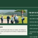 병성천2길 이미지