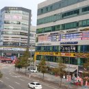 삼융공인중개사사무소 이미지