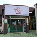 샤브더맛집 이미지