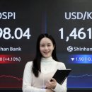 5298 이미지
