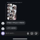 보또리똥 | 아제목안정함나중에수정할래