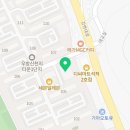 신천지 사우나 헬스 이미지