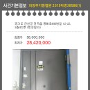전곡읍-22 이미지