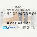 메디힐병원 | 메디힐병원장례식장 비용 주차장과 가는길 장례식 상주 복장까지 꼼꼼 안내