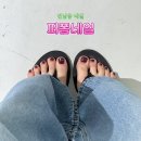 규리네일 - 속초시 동해대로 3961 | [홍대 네일샵] 스톤 네일 잘하는 퍼폼네일 패디큐어 후기!