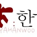 차니명품