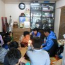 고삼면사무소 이미지