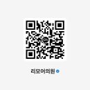 모어샤인