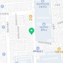 조일안전광고 이미지